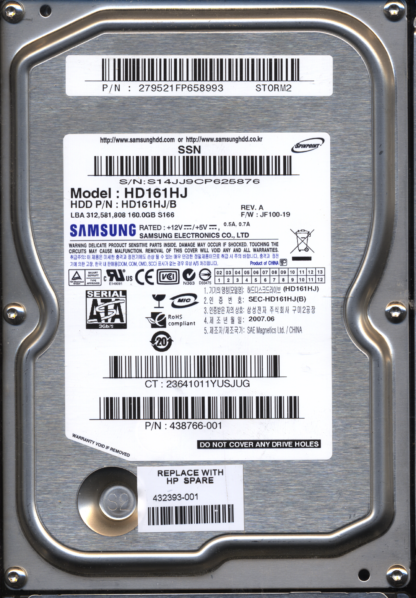 SAMSUNG 160GB HD161HJ 438766-001 FW JF100-19 BF41-00163A DONOR DRIVE