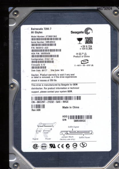 SEAGATE 80GB ST380013AS 9W2812-633 SN 5MR DONOR DRIVE